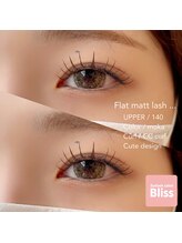 ブリス(Bliss)/Cute!