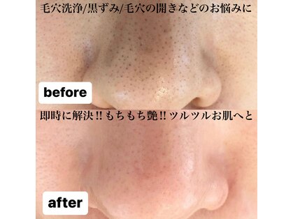 スリーナイン ビューティー(39 beauty)の写真