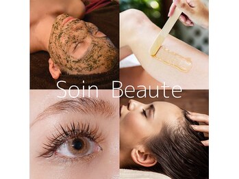 ソワン ボーテ(Soin Beaute)