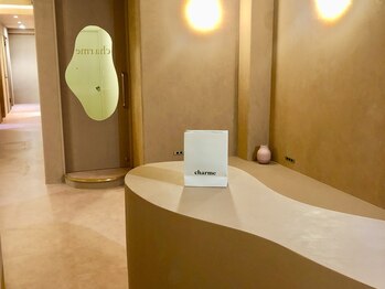 シャルム(charme)/待合エントランス