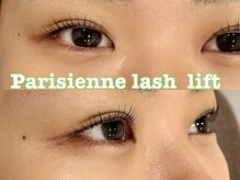 アイヨンマルゴ(EYE405)/パリジェンヌラッシュリフト