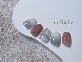 アンリッシュ 新宿東口店(un Riche)/¥7700★アート定額60分★24.12.7