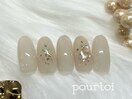 ラメシェルネイル