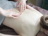【口コミ割引】人気No.1メニューで疲労回復、安眠◎ 全身トリートメント90分