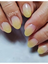 レモングラデーション