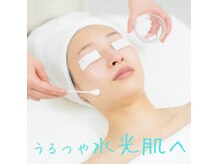 癒しサロン リバース