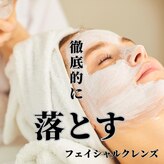 ルクール