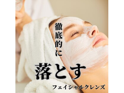 ルクールの写真