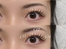 ネオリーブシェリエ 浅草店(Neolive cherie)/マツエクキュートデザイン