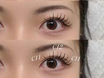 ネオリーブシェリエ 浅草店(Neolive cherie)/マツエクキュートデザイン