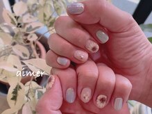 エメ(aimer)/夏ネイル/ひまわり/持ち込み