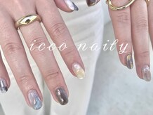 アンシャントゥール(enchanteur)