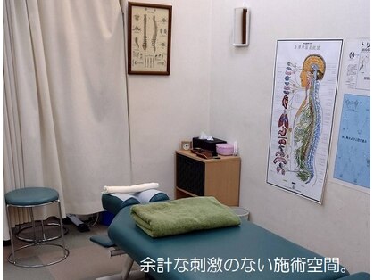 ティールカイロプラクティック武蔵小山整体院の写真