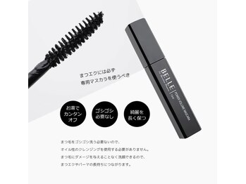 ベローアイラッシュ 四条店(Bello eyelash)/オススメマスカラ☆