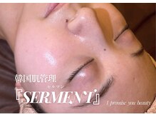 サロン カピリナ(salon Kapilina)