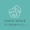ココミエレ(COCO MIELE)のお店ロゴ