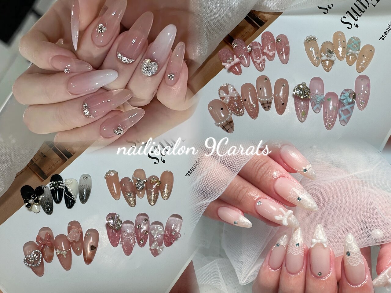 ナインカラット 神田店(9 Carats)｜ホットペッパービューティー