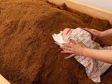 ソレイユ(Soleil)/完全個室で酵素浴