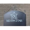 ネオラ スター(NEORA STAR)ロゴ