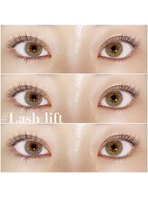 ラウンジ渋谷 本店(RounGe SHIBUYA)/パリジェンヌラッシュリフト上下