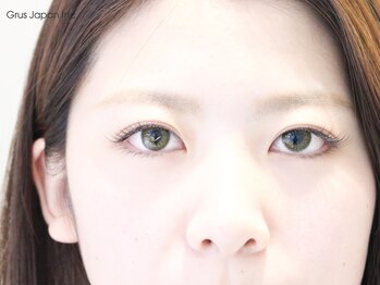 geNe 'n GRUS(ジーン アンド グルス)/シングルラッシュ