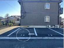 ピアレス(peerless)/【駐車場14番】をご利用ください