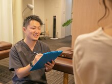 五反野さかえ接骨院