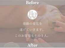 ハーバリー ハーブピーリング 大阪梅田店(HERBERRYハーブピーリング)/ボディハーブピーリングも大人気