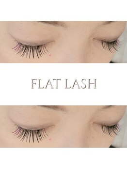 エス バイ メゾン(es by maison)/フラットラッシュ140本