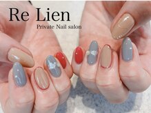 リリアン(Re Lien)/◆持ち込みアートデザイン◆