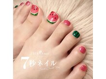 ハナネイル(HANA nail)/ジェルデザインし放題