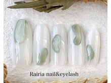 ライリア 小手指店(Rairia)/アートBコース