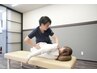 【☆20代女性限定☆】姿勢改善！姿勢矯正コース★　¥12,000→￥3,980！