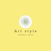 アートスタイル(Art Style)のお店ロゴ