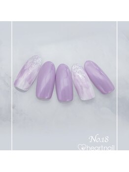 はあとねいる 浦和駅西口店/はあとねいるデザイン