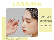 ララディーテ 北島店(LARAdite)