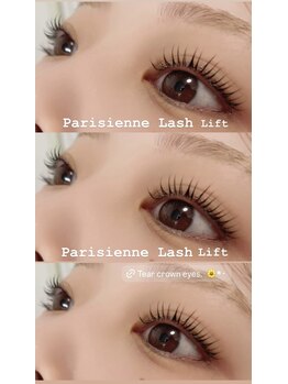 アイズ ビューティケア(eyes. beauty care)/パリジェンヌラッシュリフト