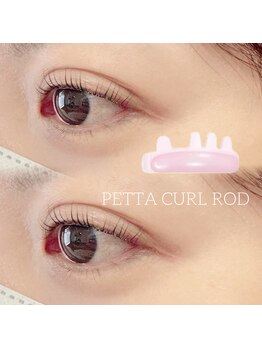 プリモパッソラテ 知多店(Primo Passo LATTE)/まつげパーマ