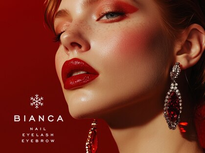 ビアンカ 練馬店(Bianca)の写真