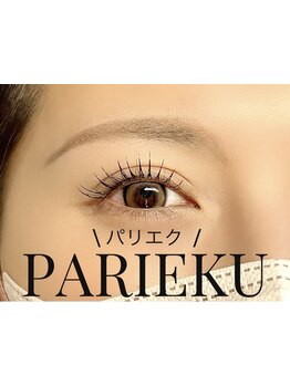 デザイン力が自慢のサロン