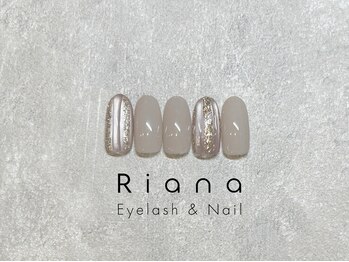 定額トレンドコース