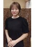 ルーキーアロマセラピスト☆全身アロマ50分¥3500/男性は追加+¥1000