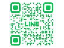 ここらくの雰囲気（lineでもお問い合わせを承っております◎）