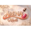 アレナネイル 小田急相模原(ARENA Nail)のお店ロゴ