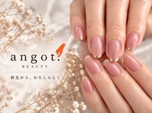 アンガット 草津駅前(angot.)