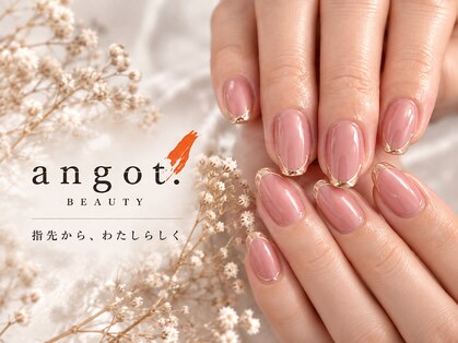 nail salon angot. 草津駅前【11月上旬 NEW OPEN(予定)】の写真