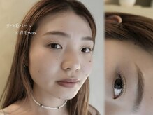 ザート ネイルアンドアイ アトリエ(ZAT nail&eye atelier)