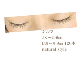 シルフ 石橋店(Sylph)/たれ目風ナチュラルスタイル