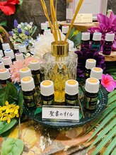 アフロディーテ(APHRODITE)/◇入手困難！うっとり特別な香◇