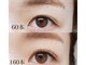 アイラッシュサロン ブラン せんちゅうパル千里中央店(Eyelash Salon Blanc)の写真